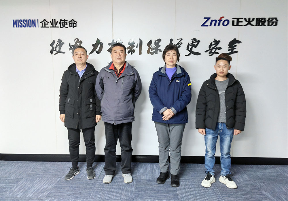 熱烈歡迎方圓標志認證審核組蒞臨我司檢查指導工作